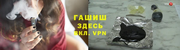 кокаин Абдулино