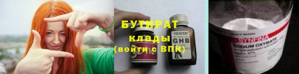 кокаин Абдулино