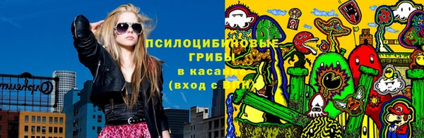 MDMA Premium VHQ Абинск