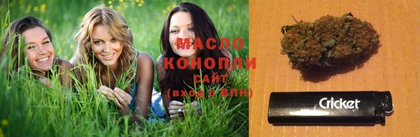 кокаин Абдулино