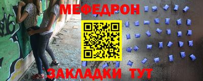 PSILOCYBIN Северобайкальск