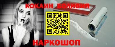 синтетический гашиш Славянск-на-Кубани