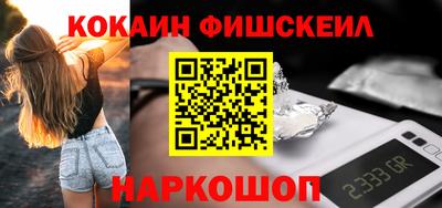мефедрон мука Свободный