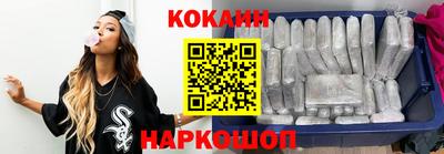 PSILOCYBIN Северобайкальск
