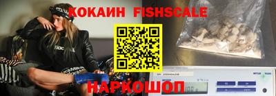 мефедрон мука Свободный