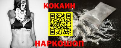PSILOCYBIN Северобайкальск