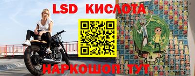 мефедрон мука Свободный