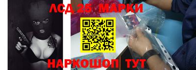 мефедрон мука Свободный