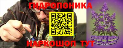 мефедрон мука Свободный