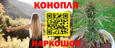 мефедрон мука Свободный