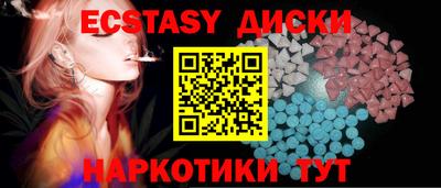 мефедрон мука Свободный