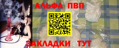 мефедрон мука Свободный