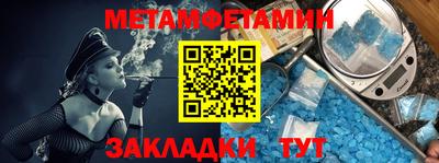 PSILOCYBIN Северобайкальск