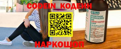мефедрон мука Свободный