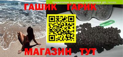 мефедрон мука Свободный
