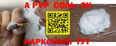 мефедрон мука Свободный